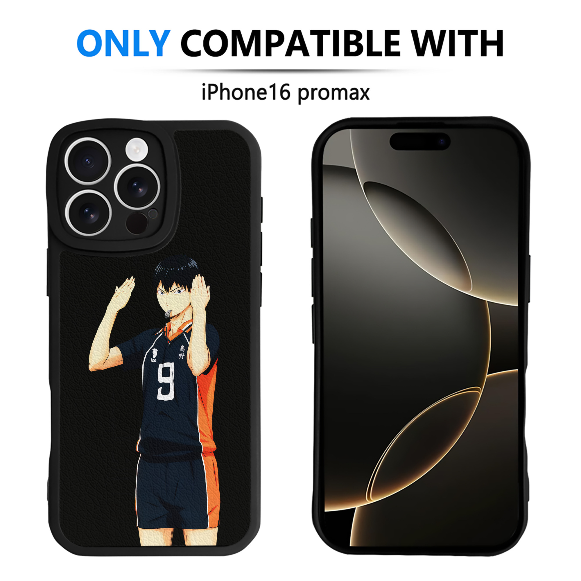 （画像用） ハイキュー!! Haikyu!! 【iPhone 16シリーズ対応】シリコンスマホケース（レザー調） 材質：シリコン